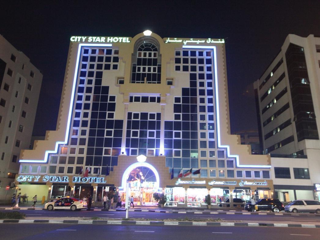 Gulf Inn Hotel Deira Formerly City Star Hotel Dubai Exterior photo